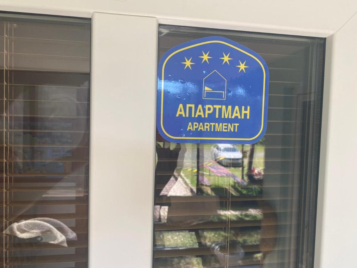 Apartman Sanja Divčibare Dış mekan fotoğraf